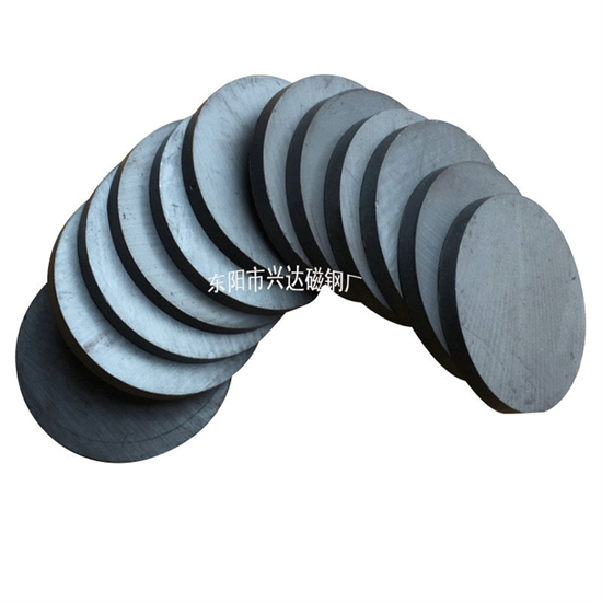 Ferrite disk circular magnet D17*4