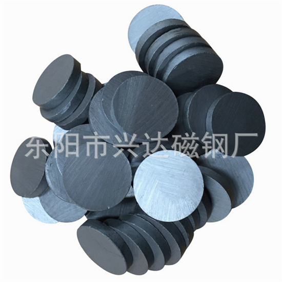 Ferrite disk circular magnet D36*10