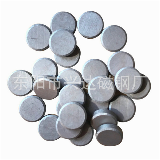 Ferrite disk circular magnet D20*4