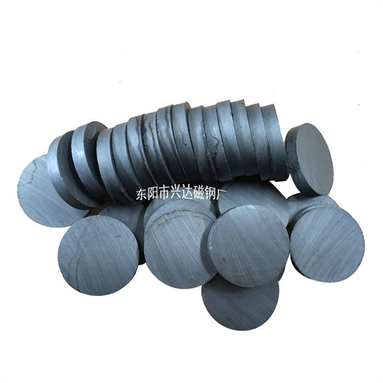 Ferrite disk circular magnet 50*4