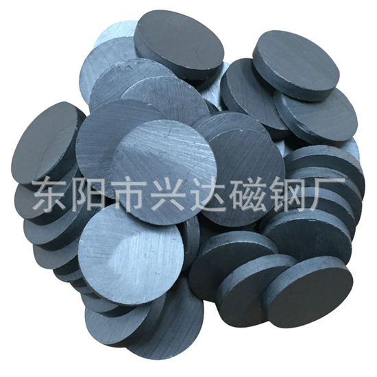 Ferrite disk circular magnet D20*5