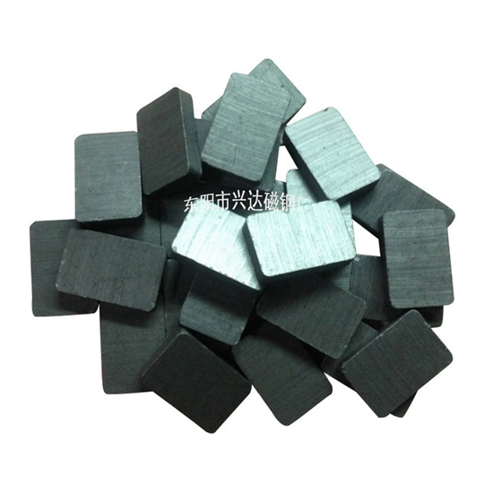 Ferrite cylindrical magnet square F23.5 * 23.5 * 7