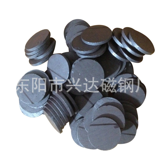 Ferrite disk circular magnet D22*5