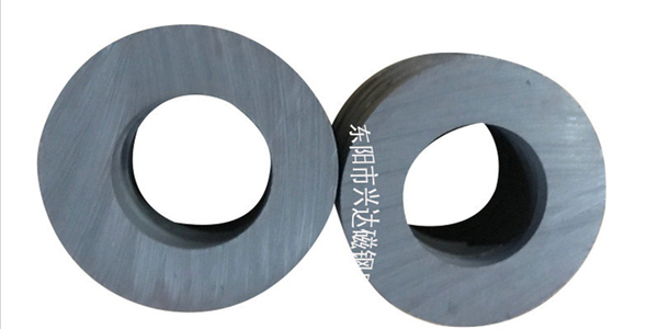 Ferrite magnetic ring